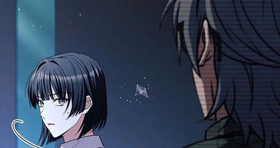 You Turned Off the Pain Setting? Chapter 44 page 56 - 