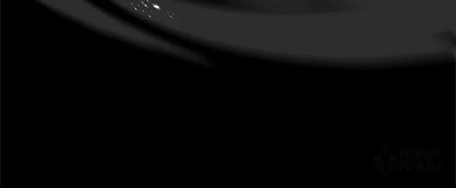 You Turned Off the Pain Setting? Chapter 45 page 60 - 