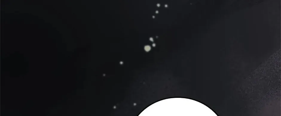 You Turned Off the Pain Setting? Chapter 45 page 92 - 