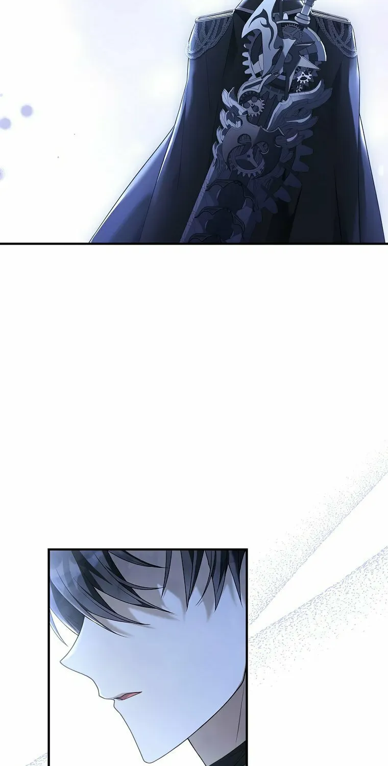 You Turned Off the Pain Setting? Chapter 5 page 83 - 