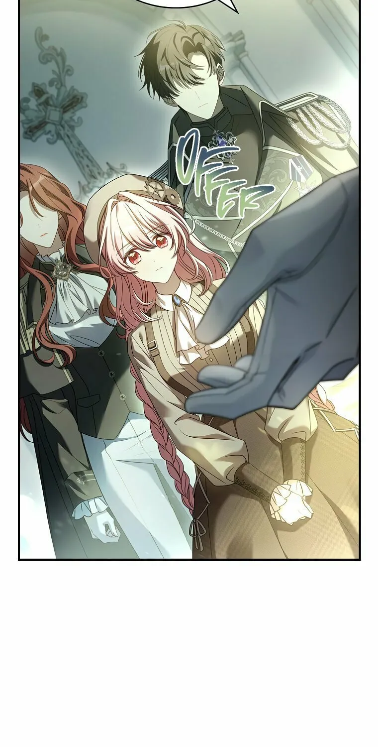 You Turned Off the Pain Setting? Chapter 7 page 6 - 