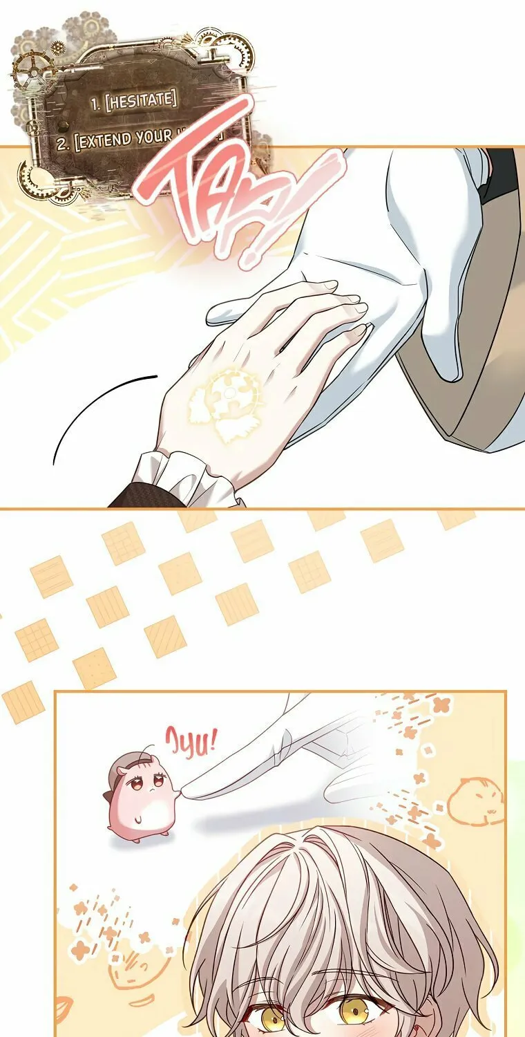 You Turned Off the Pain Setting? Chapter 7 page 7 - 