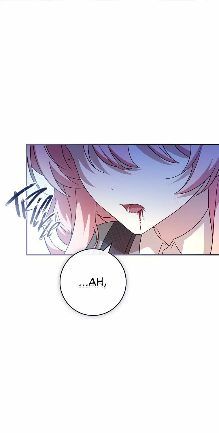 You Turned Off the Pain Setting? Chapter 7 page 95 - 