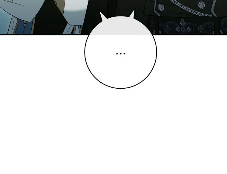 You Turned Off the Pain Setting? Chapter 8 page 43 - 