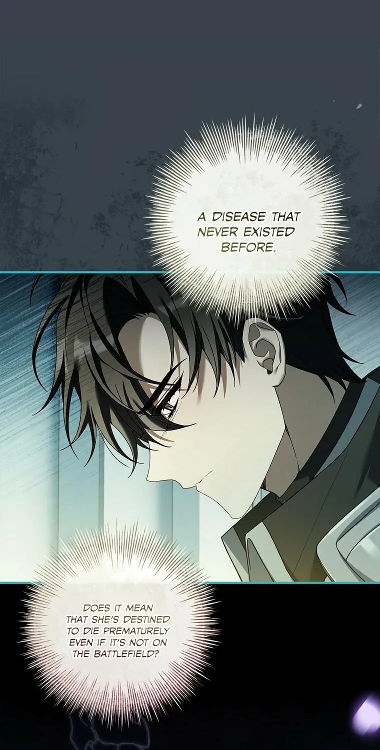 You Turned Off the Pain Setting? Chapter 8 page 84 - 