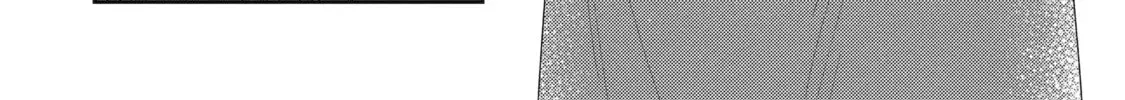 You Were Experienced, I Was Not: Our Dating Story Chapter 103 page 12 - 