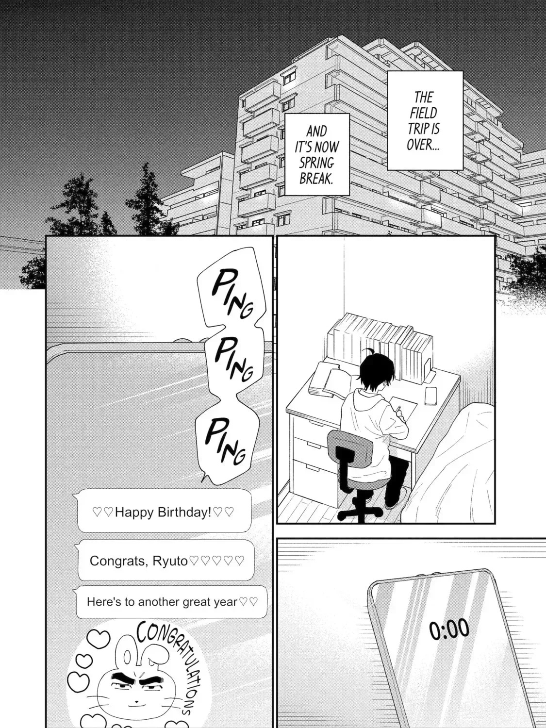 You Were Experienced, I Was Not: Our Dating Story Chapter 103 page 3 - 