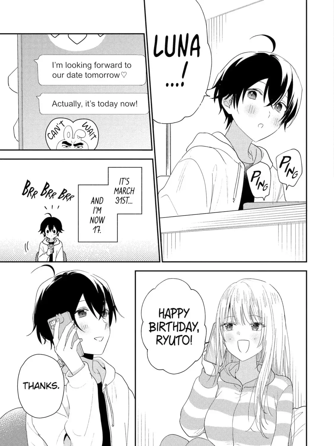 You Were Experienced, I Was Not: Our Dating Story Chapter 103 page 5 - 