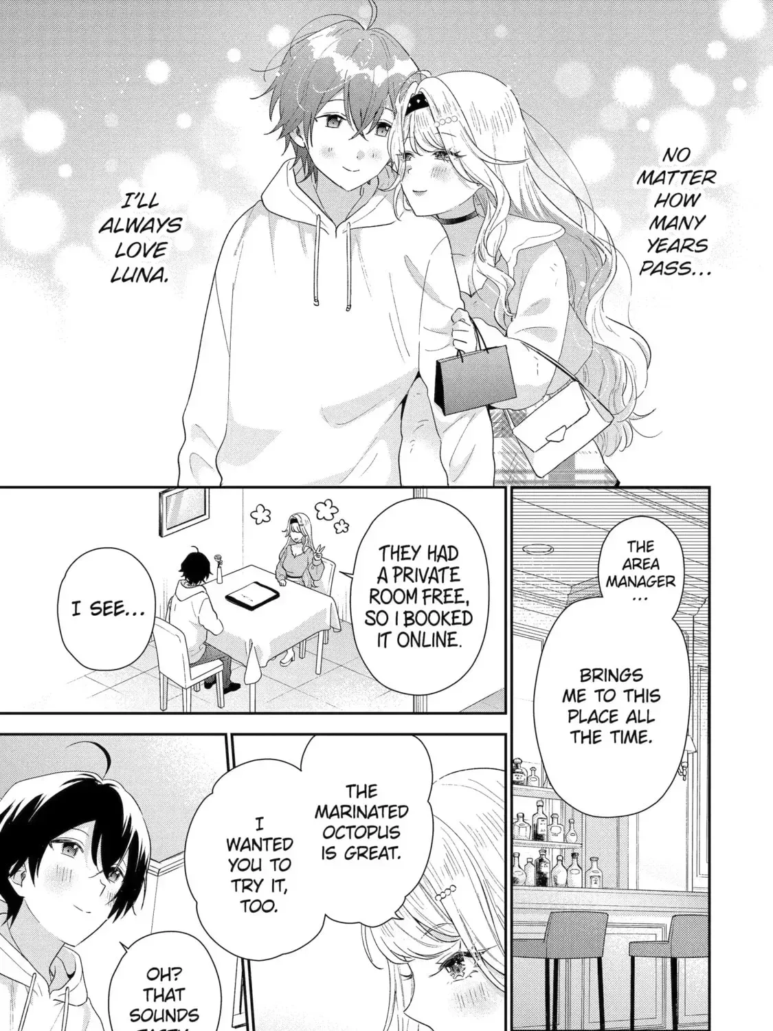 You Were Experienced, I Was Not: Our Dating Story Chapter 109 page 13 - 