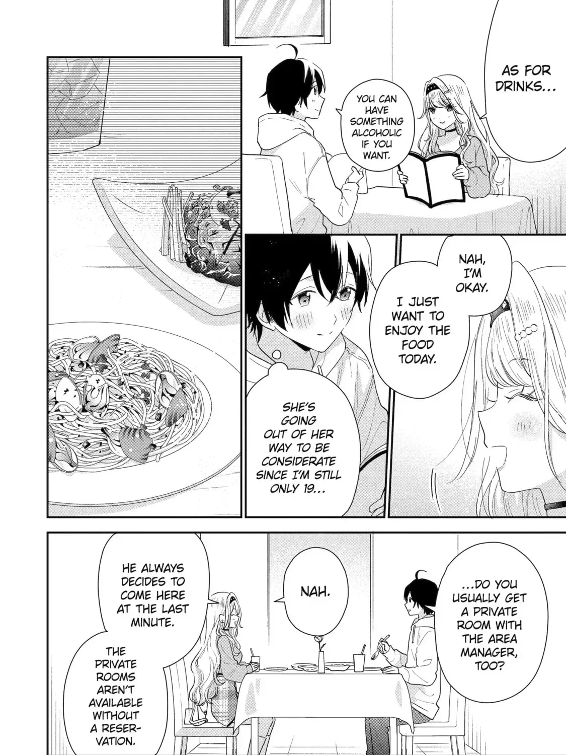 You Were Experienced, I Was Not: Our Dating Story Chapter 109 page 15 - 