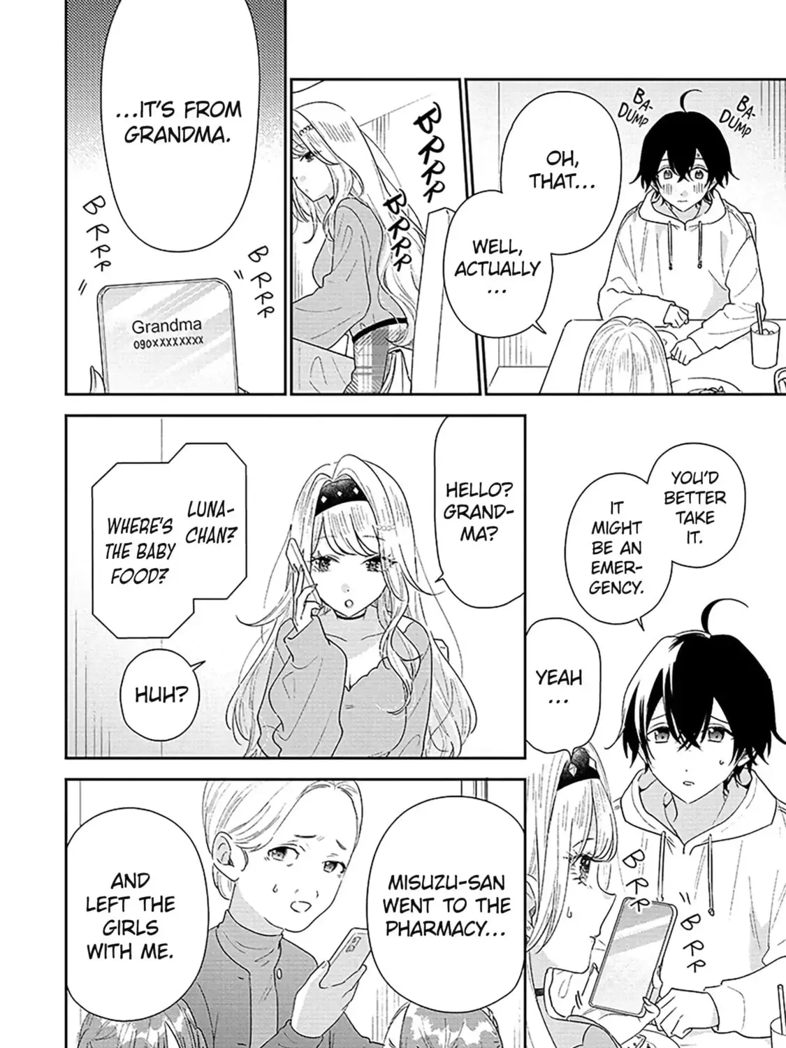 You Were Experienced, I Was Not: Our Dating Story Chapter 109 page 19 - 