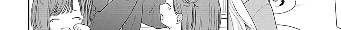 You Were Experienced, I Was Not: Our Dating Story Chapter 109 page 20 - 