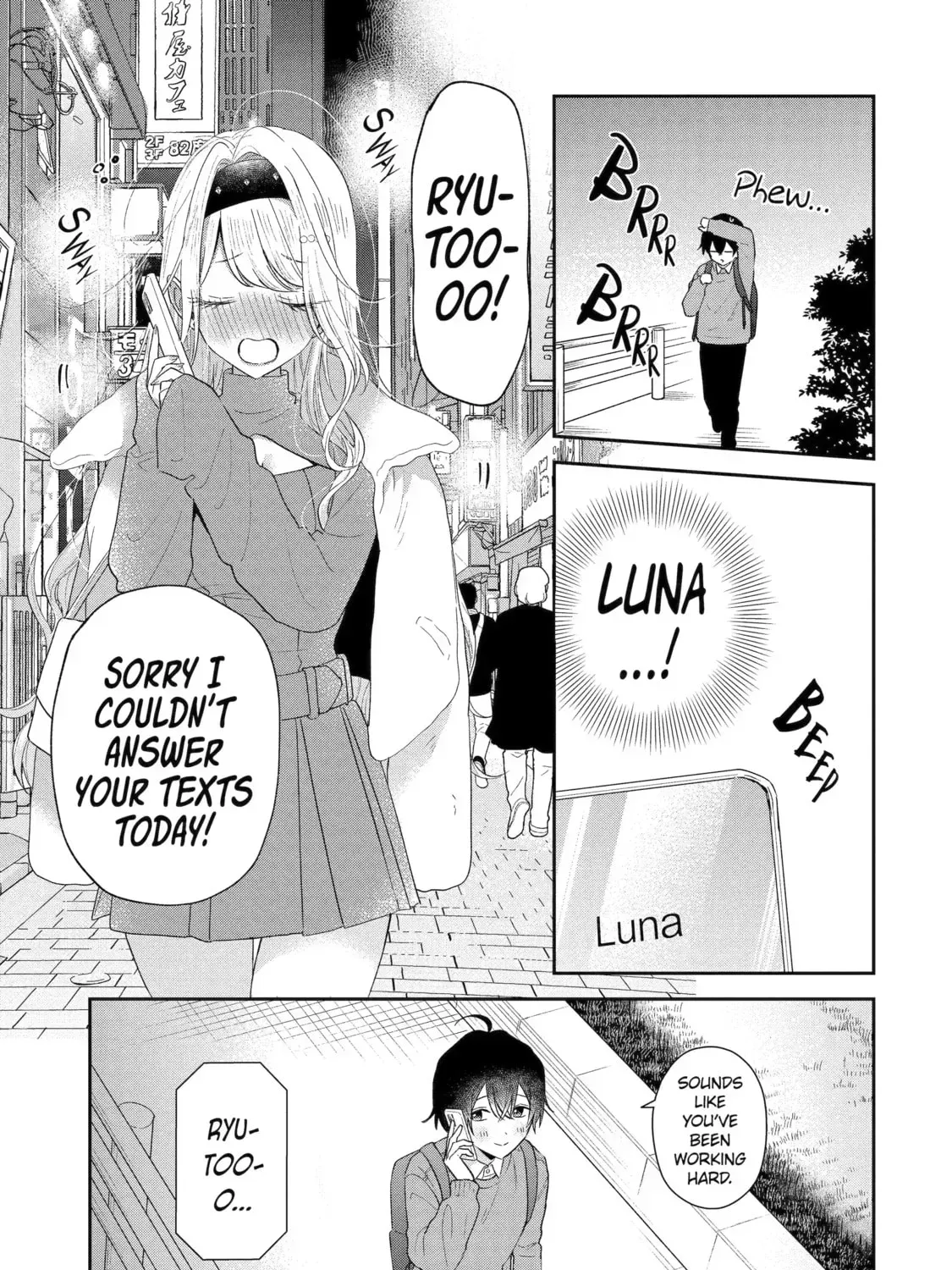 You Were Experienced, I Was Not: Our Dating Story Chapter 109 page 5 - 