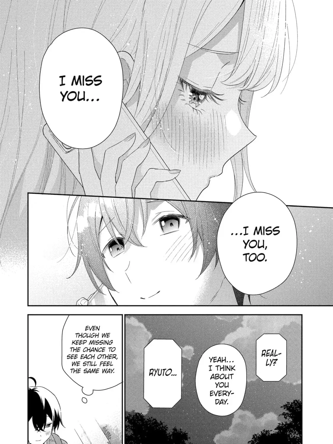 You Were Experienced, I Was Not: Our Dating Story Chapter 109 page 7 - 