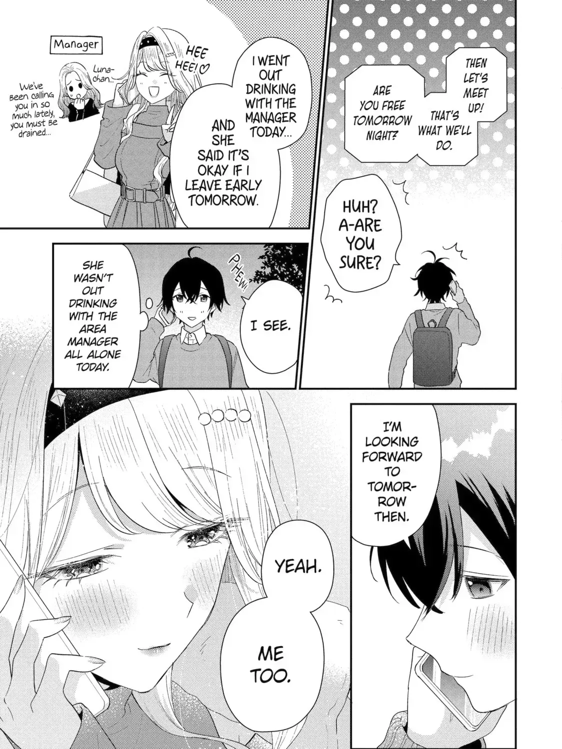You Were Experienced, I Was Not: Our Dating Story Chapter 109 page 9 - 