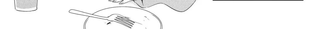 You Were Experienced, I Was Not: Our Dating Story Chapter 110 page 2 - 