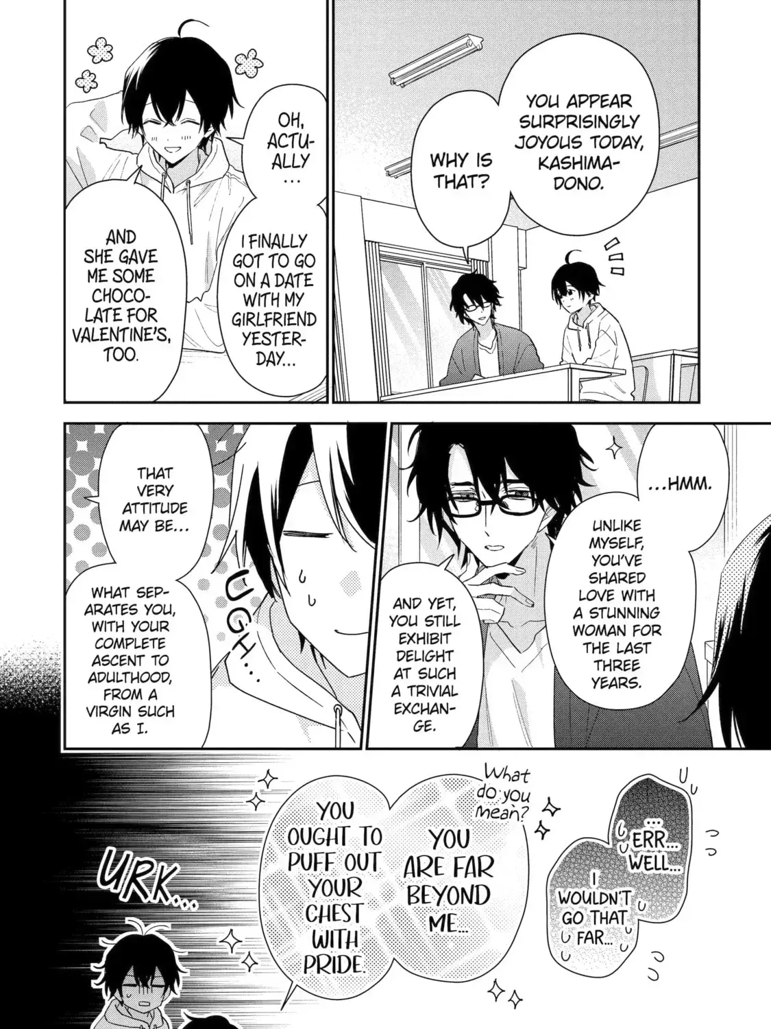 You Were Experienced, I Was Not: Our Dating Story Chapter 110 page 15 - 