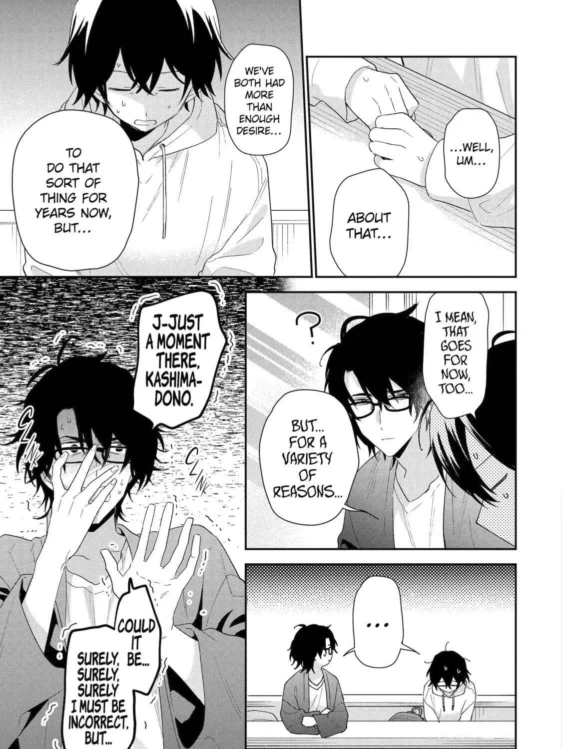 You Were Experienced, I Was Not: Our Dating Story Chapter 110 page 17 - 