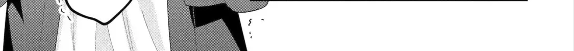 You Were Experienced, I Was Not: Our Dating Story Chapter 110 page 18 - 