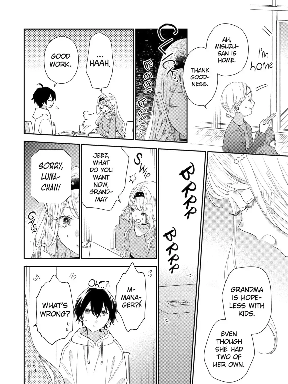 You Were Experienced, I Was Not: Our Dating Story Chapter 110 page 3 - 