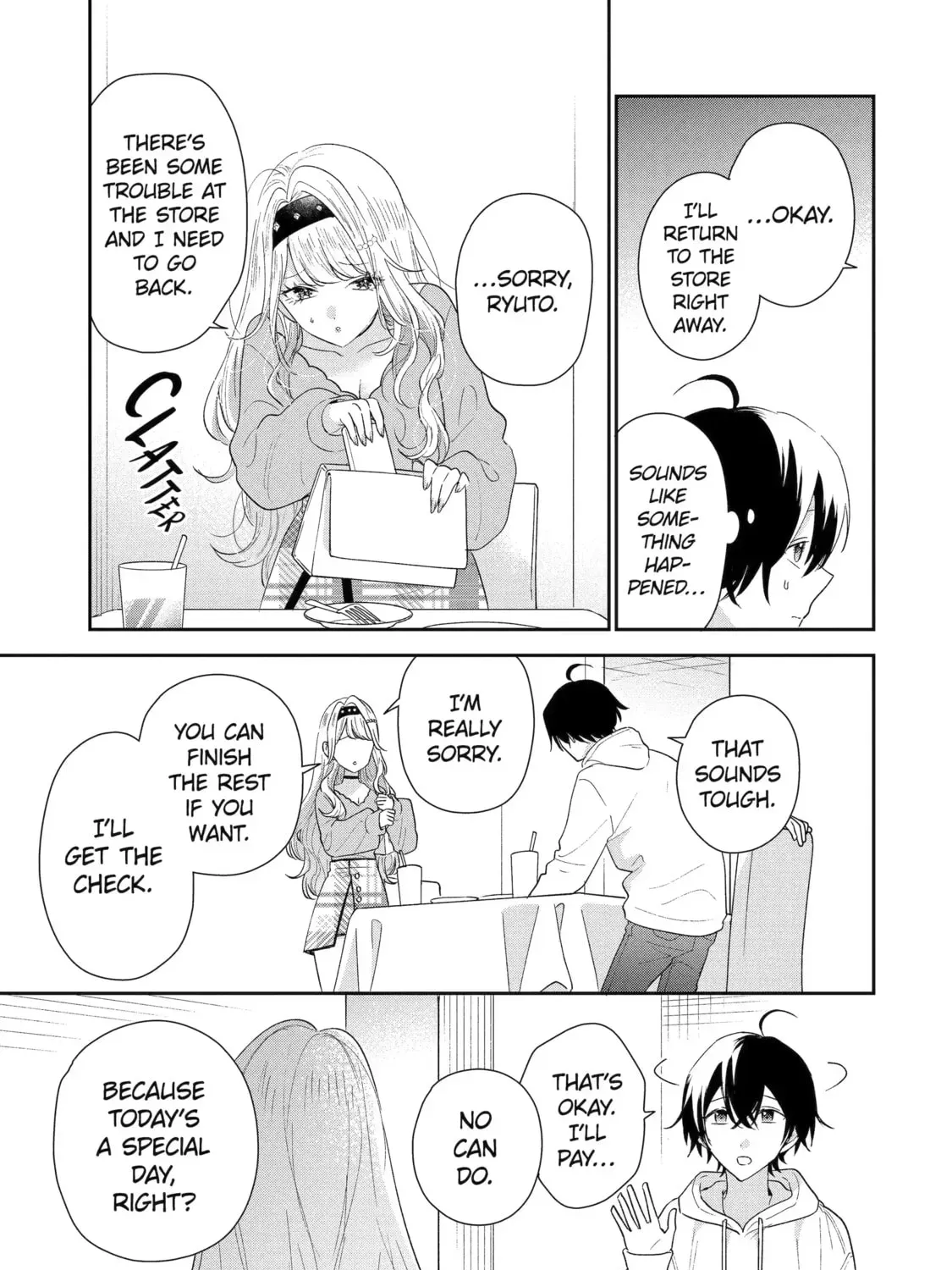 You Were Experienced, I Was Not: Our Dating Story Chapter 110 page 5 - 