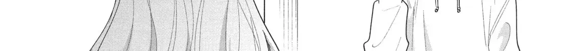 You Were Experienced, I Was Not: Our Dating Story Chapter 110 page 6 - 
