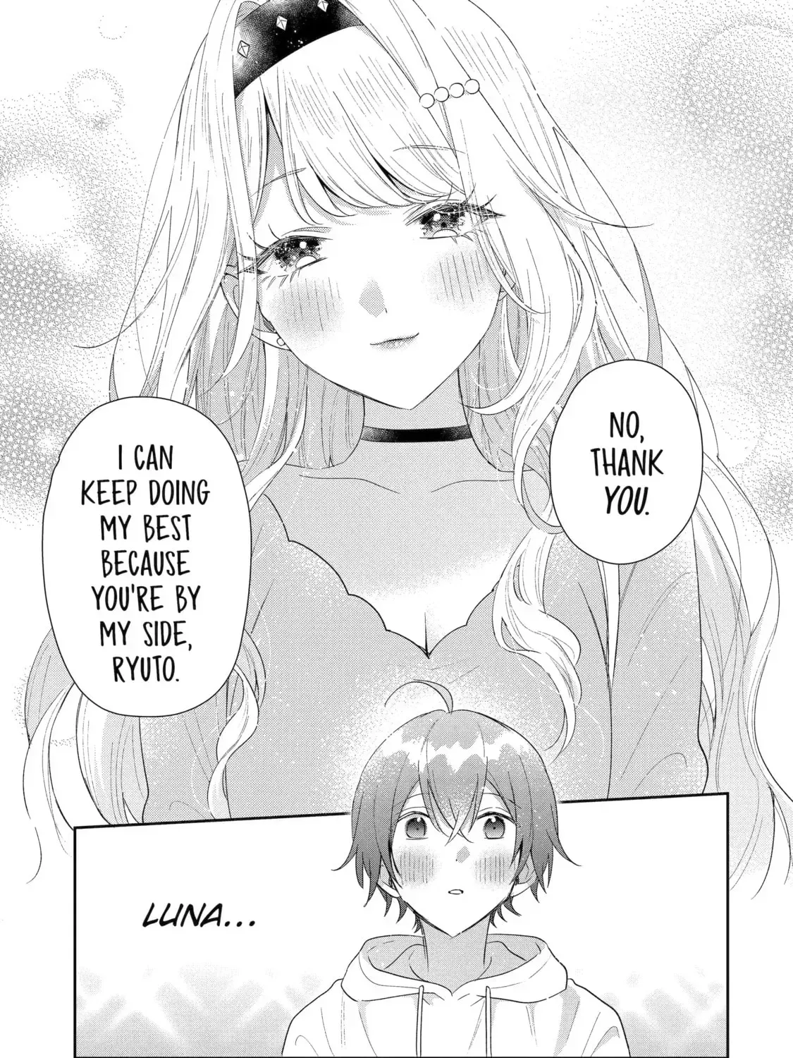 You Were Experienced, I Was Not: Our Dating Story Chapter 110 page 9 - 