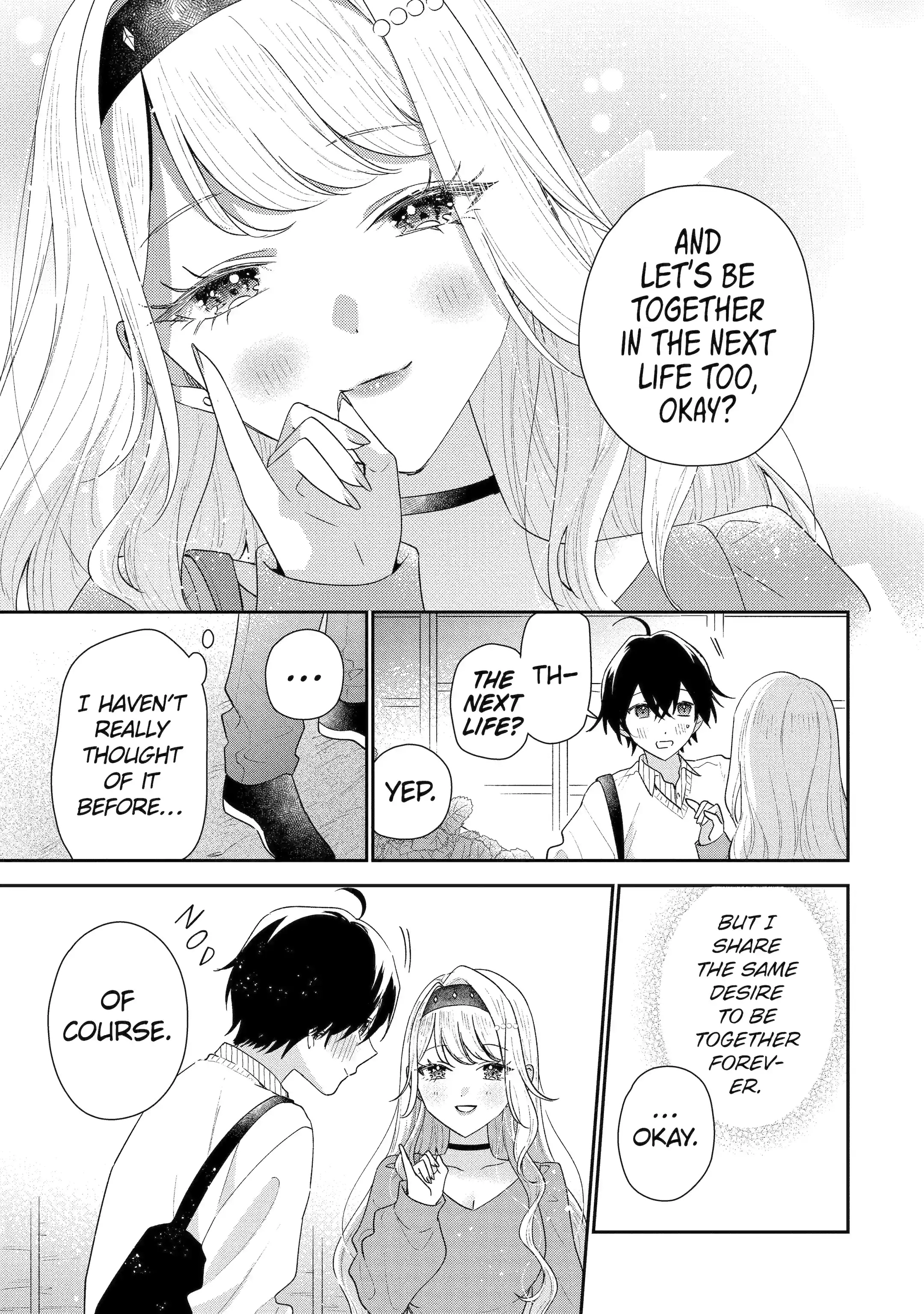 You Were Experienced, I Was Not: Our Dating Story Chapter 50.2 page 5 - 