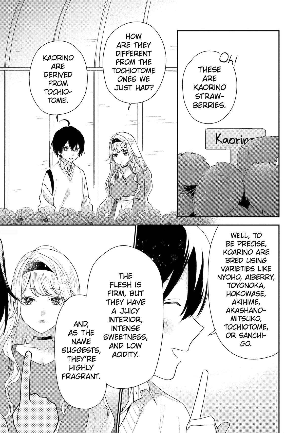 You Were Experienced, I Was Not: Our Dating Story Chapter 50 page 13 - 