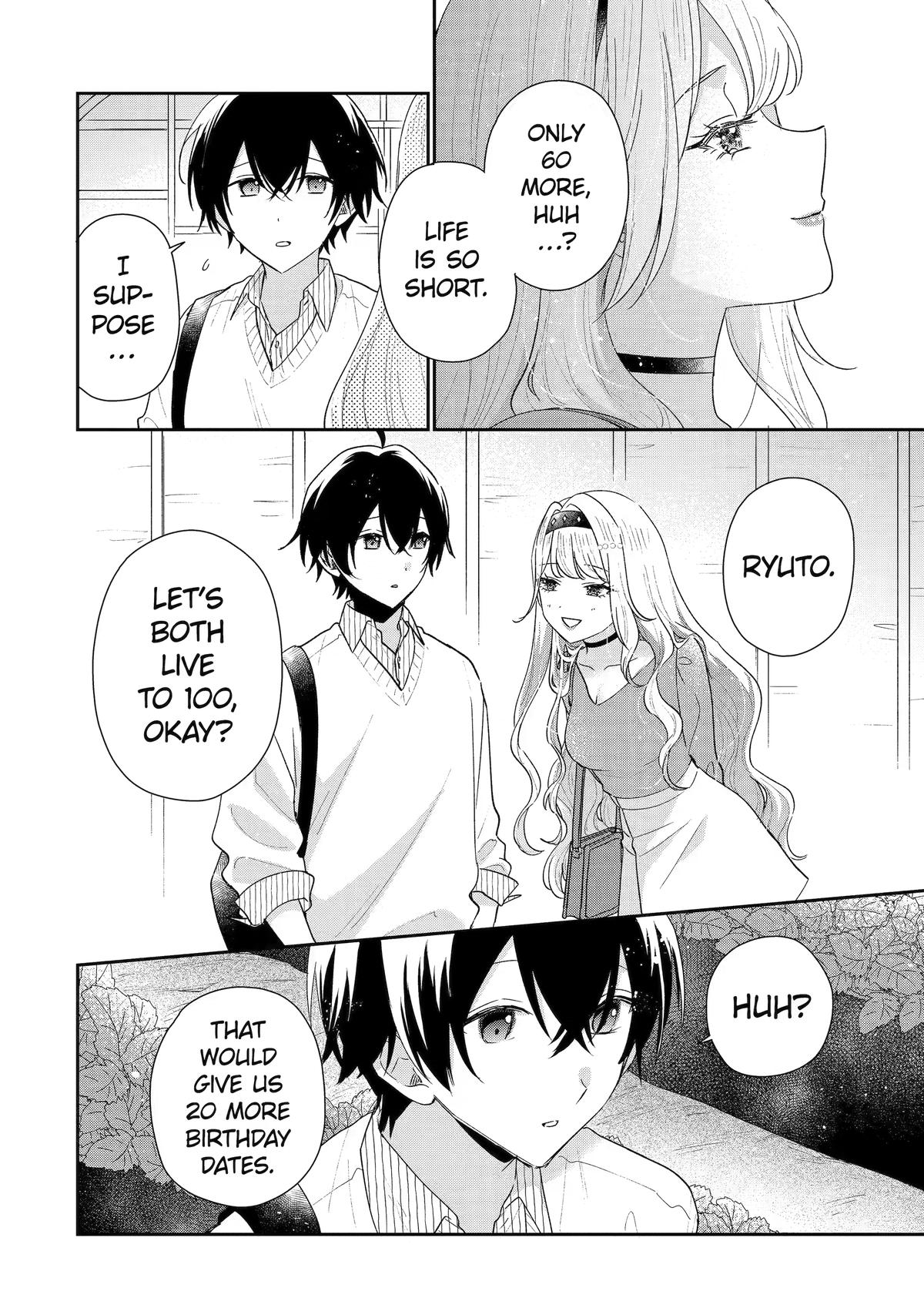 You Were Experienced, I Was Not: Our Dating Story Chapter 50 page 16 - 