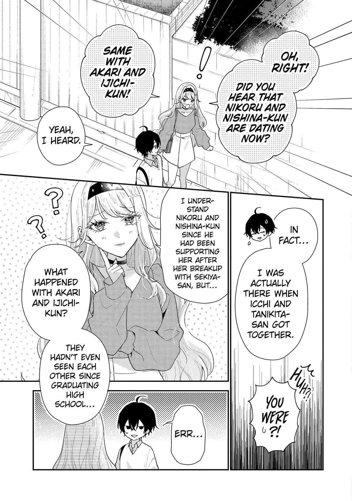 You Were Experienced, I Was Not: Our Dating Story Chapter 50 page 3 - 