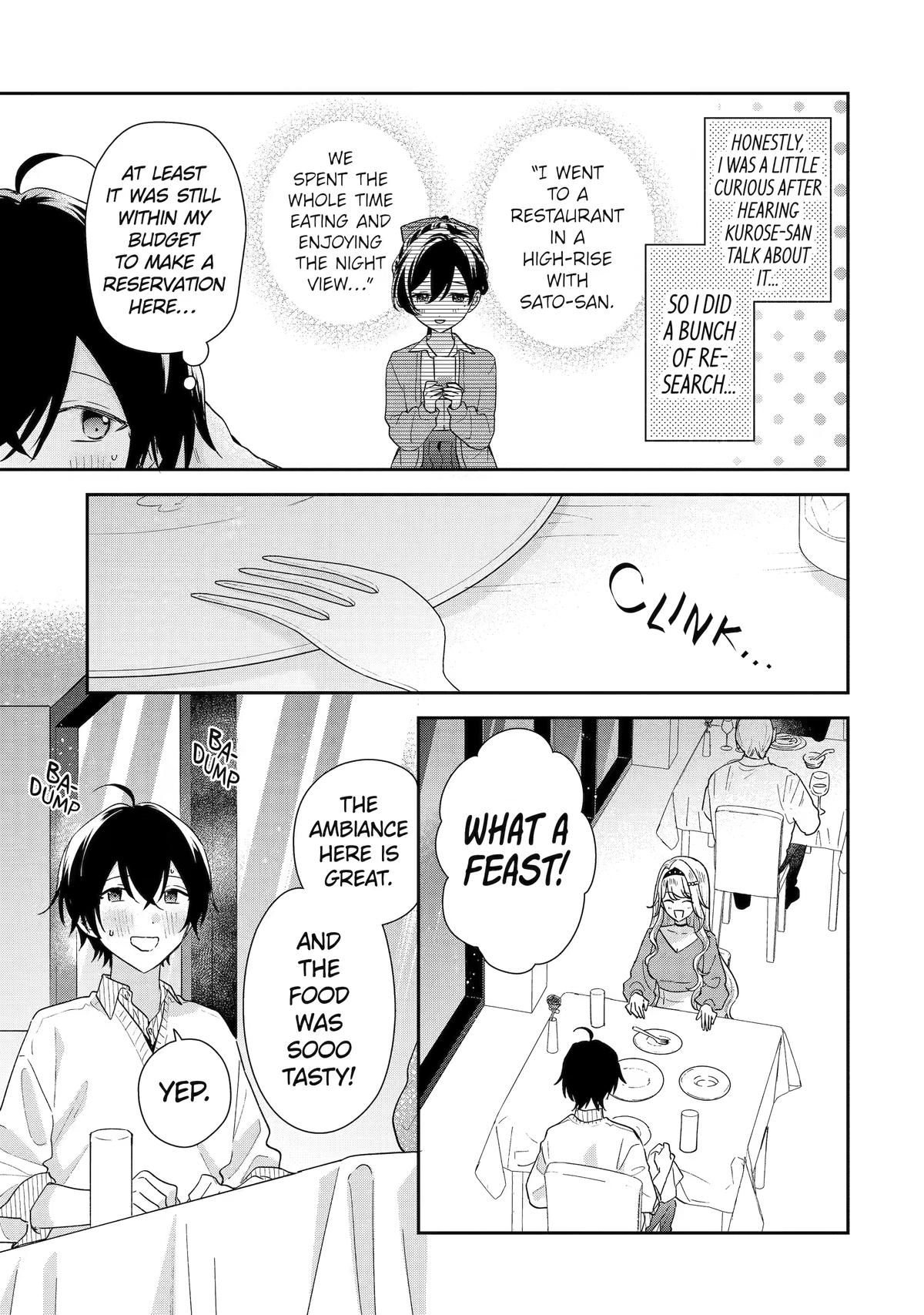 You Were Experienced, I Was Not: Our Dating Story Chapter 50 page 25 - 