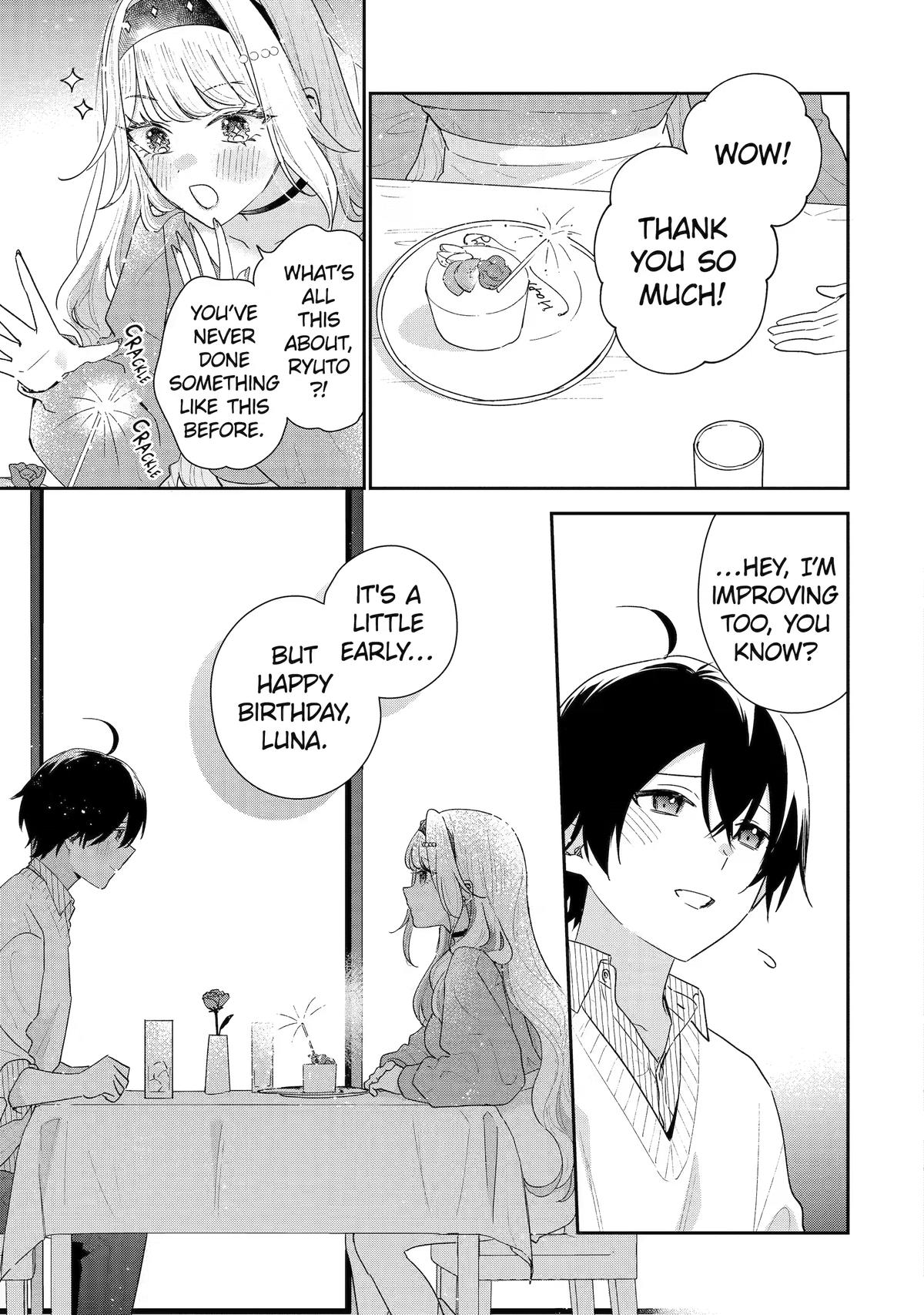 You Were Experienced, I Was Not: Our Dating Story Chapter 50 page 27 - 