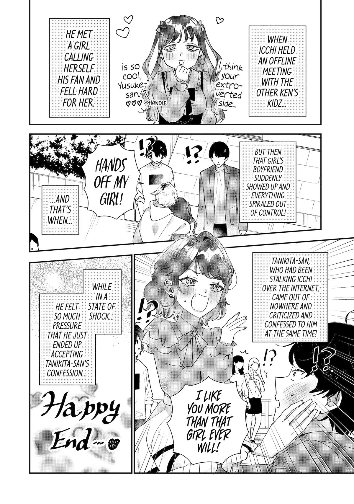 You Were Experienced, I Was Not: Our Dating Story Chapter 50 page 4 - 