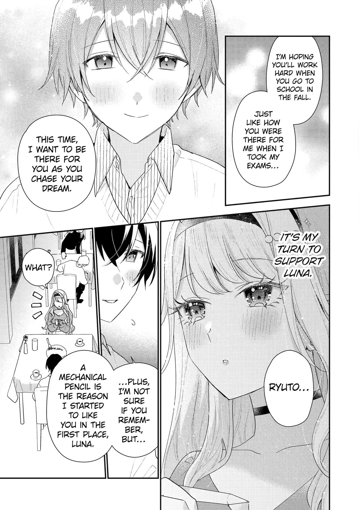You Were Experienced, I Was Not: Our Dating Story Chapter 50 page 31 - 