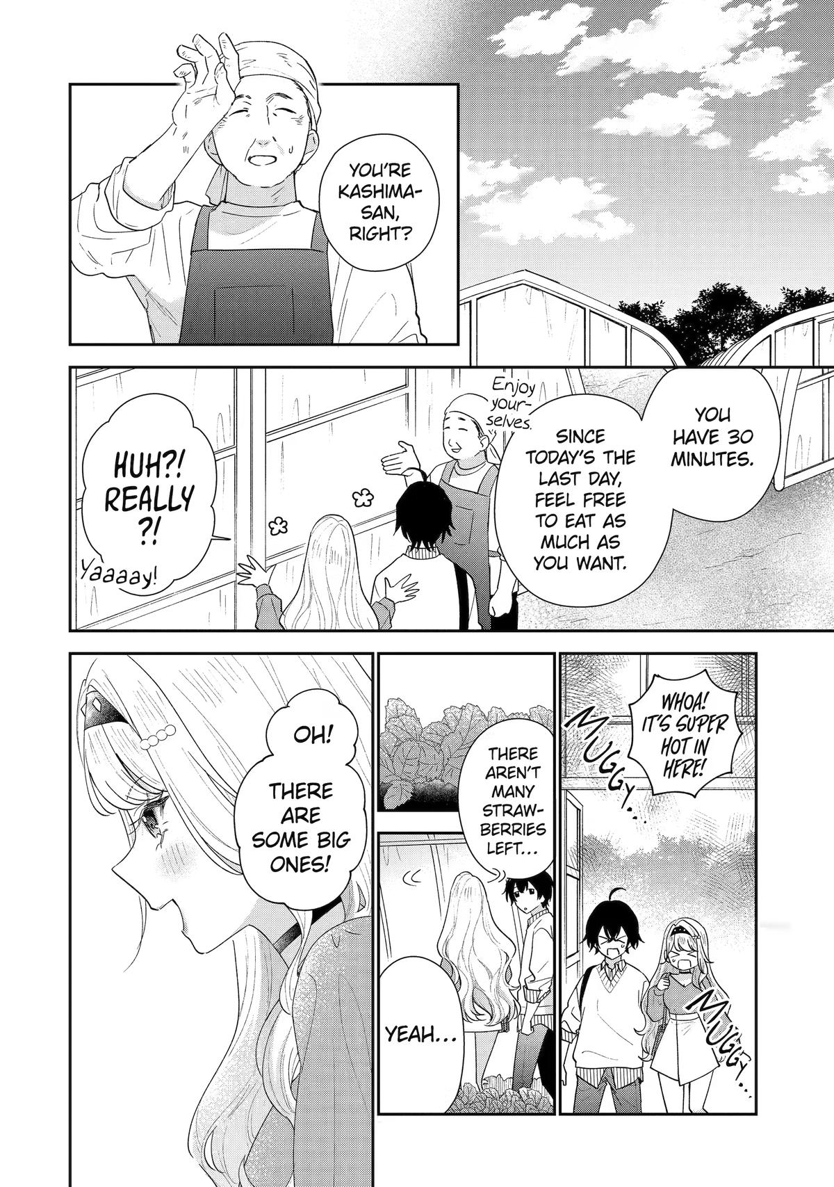 You Were Experienced, I Was Not: Our Dating Story Chapter 50 page 6 - 