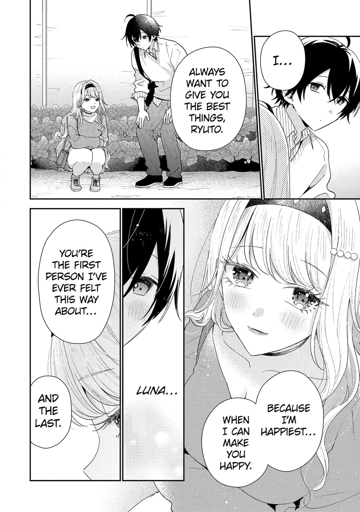 You Were Experienced, I Was Not: Our Dating Story Chapter 50 page 10 - 