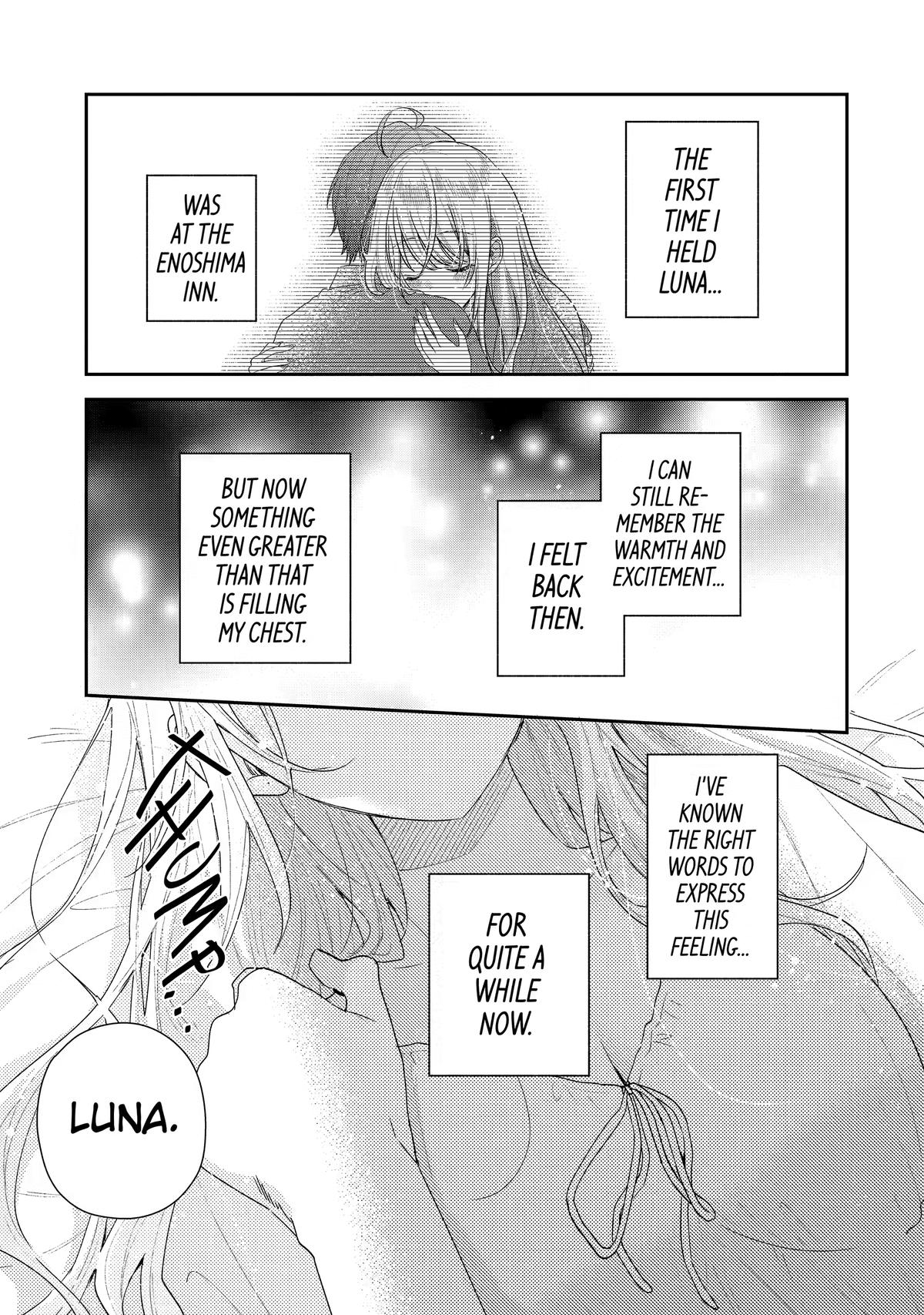 You Were Experienced, I Was Not: Our Dating Story Chapter 51 page 31 - 