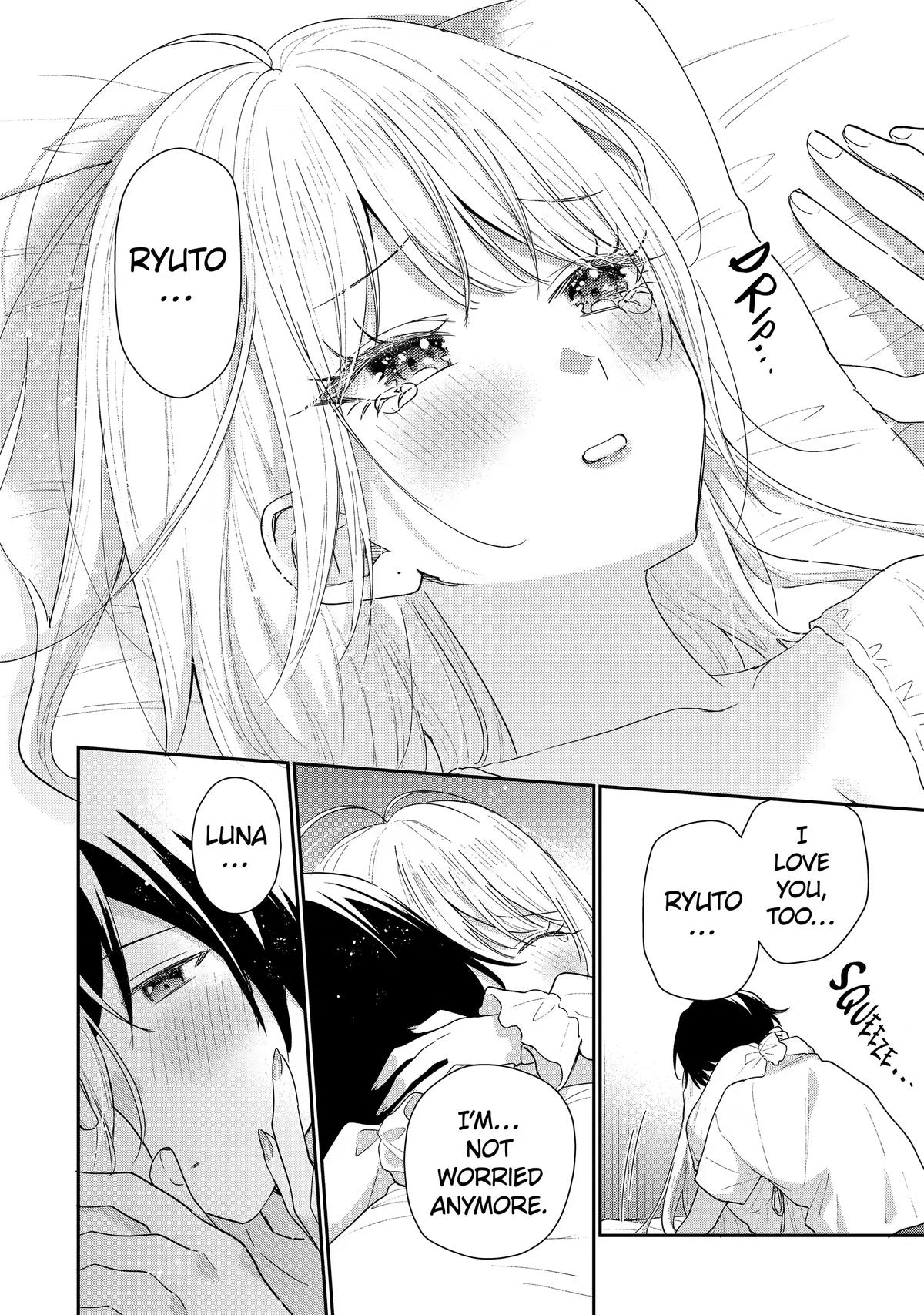 You Were Experienced, I Was Not: Our Dating Story Chapter 51 page 33 - 