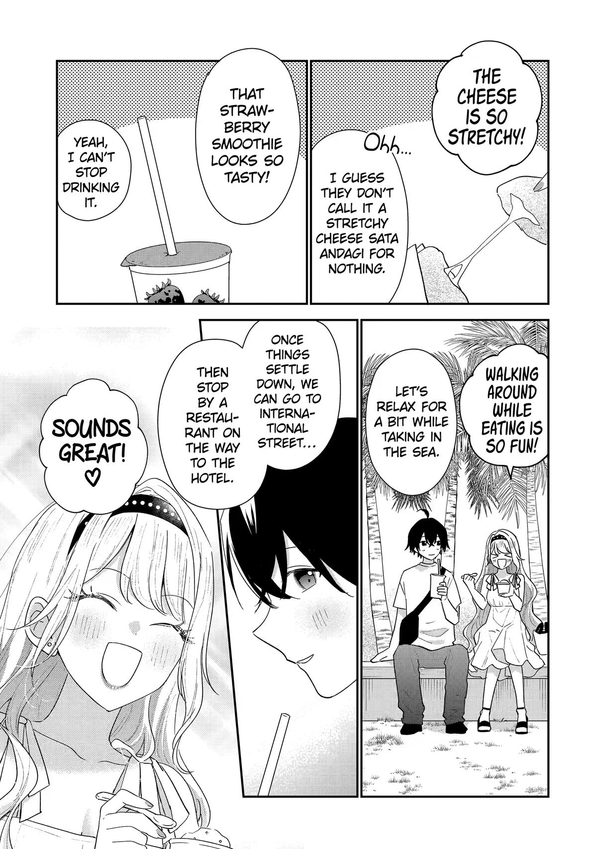 You Were Experienced, I Was Not: Our Dating Story Chapter 51 page 5 - 