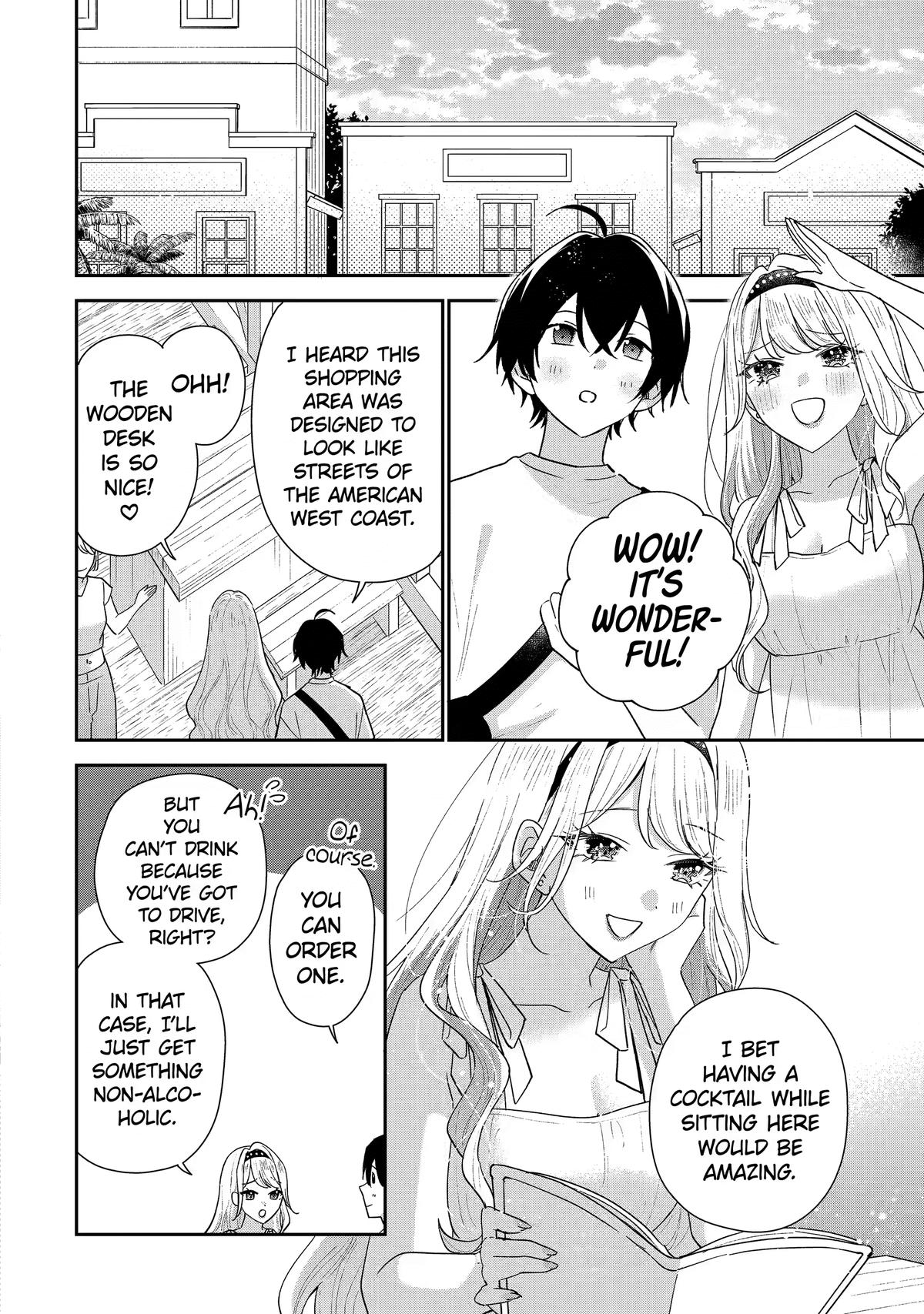 You Were Experienced, I Was Not: Our Dating Story Chapter 51 page 6 - 