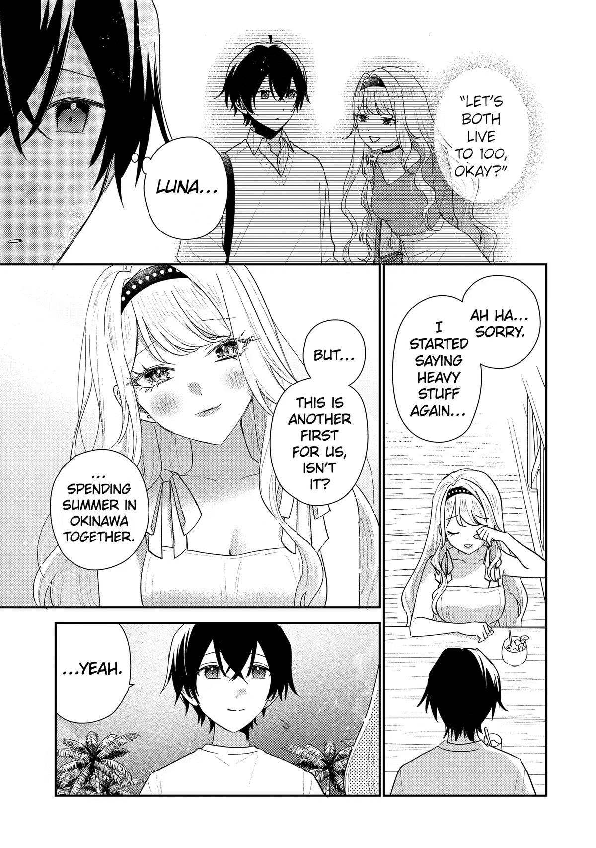 You Were Experienced, I Was Not: Our Dating Story Chapter 51 page 9 - 