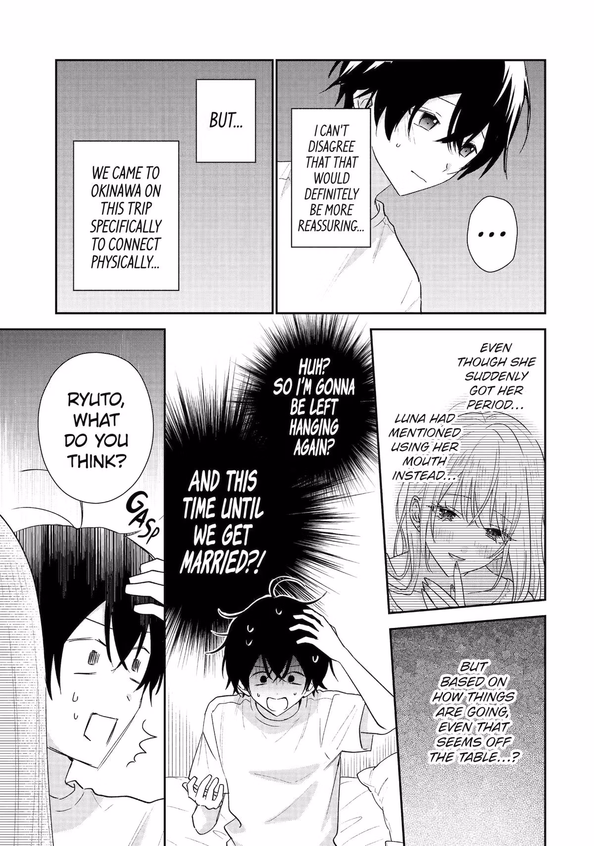 You Were Experienced, I Was Not: Our Dating Story Chapter 52 page 15 - 