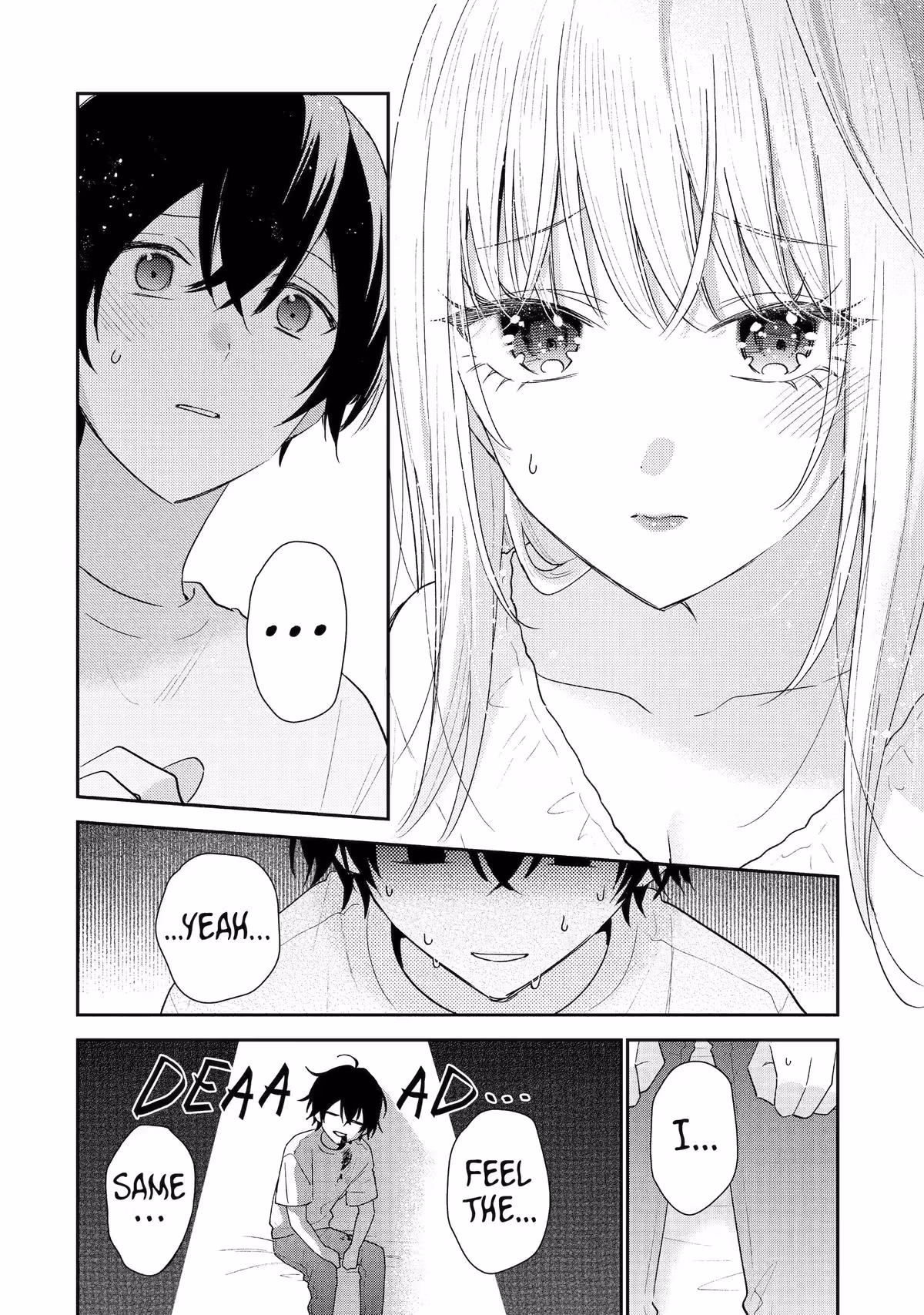 You Were Experienced, I Was Not: Our Dating Story Chapter 52 page 16 - 