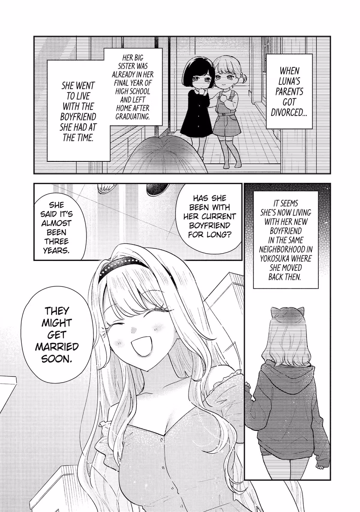 You Were Experienced, I Was Not: Our Dating Story Chapter 52 page 19 - 