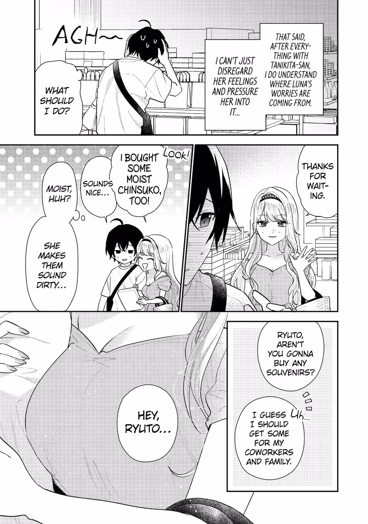 You Were Experienced, I Was Not: Our Dating Story Chapter 52 page 21 - 