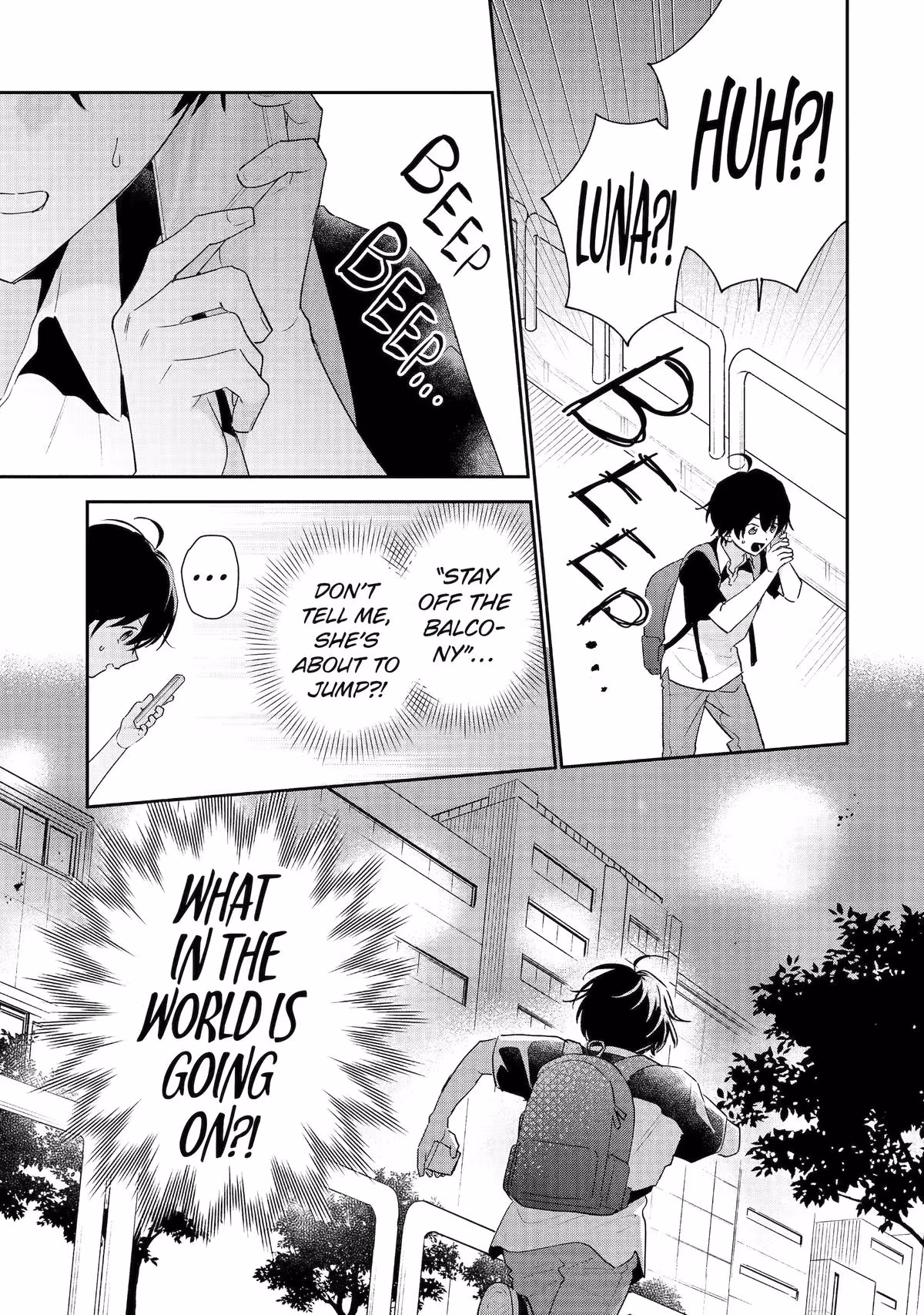 You Were Experienced, I Was Not: Our Dating Story Chapter 52 page 25 - 