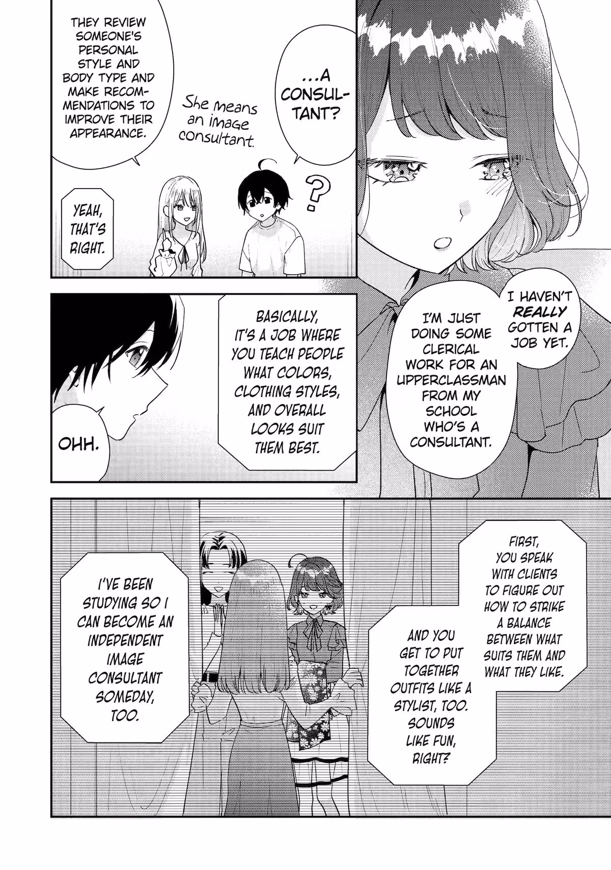 You Were Experienced, I Was Not: Our Dating Story Chapter 52 page 8 - 