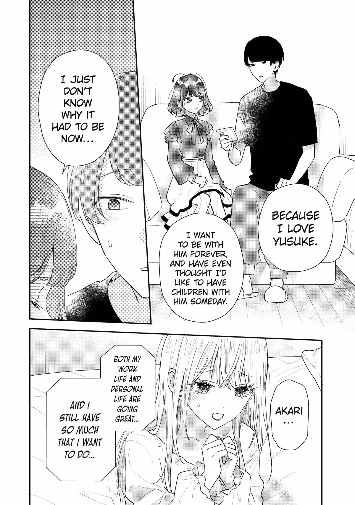 You Were Experienced, I Was Not: Our Dating Story Chapter 52 page 10 - 