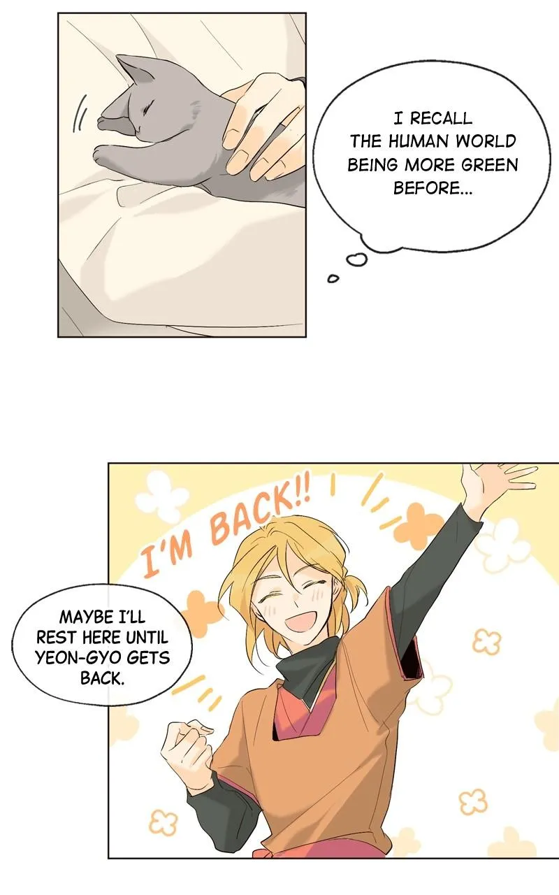 You Will Love Me Again Chapter 11 page 16 - 